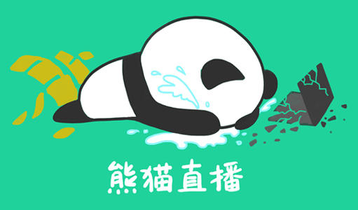 王思聪投资失败欠下的20亿，王健林和他的万达可能真的没钱还