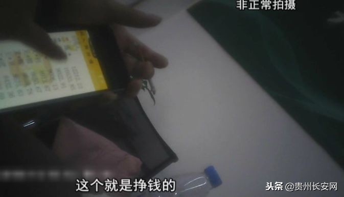 小伙应聘外卖骑手被套路,美团骑手遭套路贷款