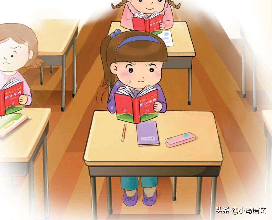 一年级是分水岭,一年级语文如何高分