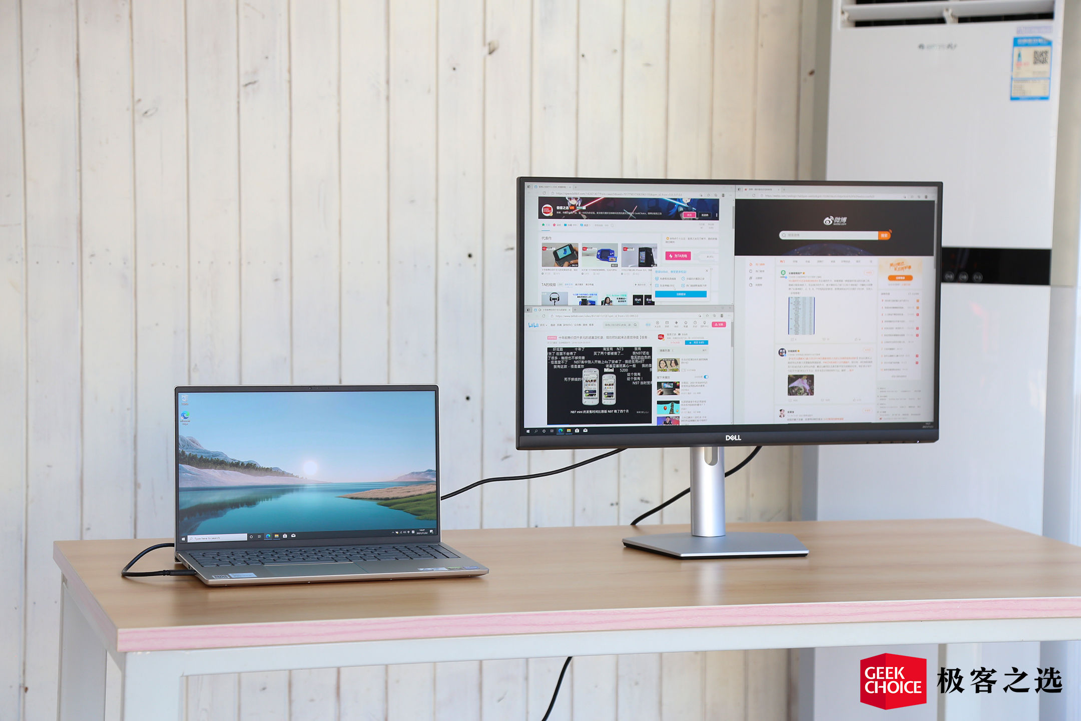 戴尔s2722dc显示器测评,戴尔27英寸4k显示器s2722qc