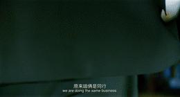 私自贩卖“假药无罪”，为了救人命有什么错？