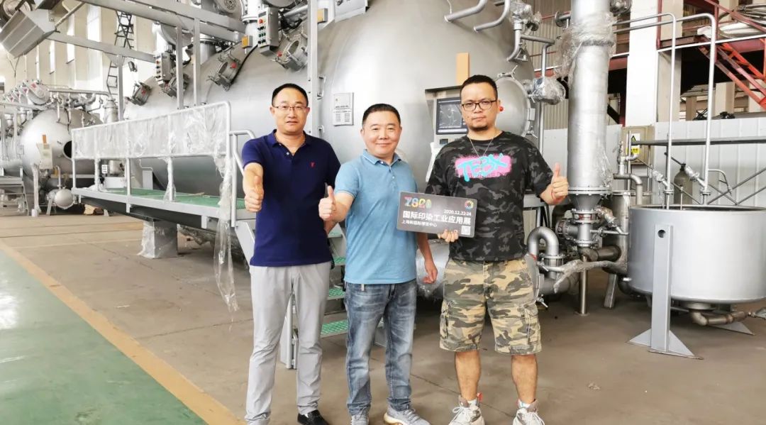 染缸界的“万能缸”帮你来解决!涵盖各类热门面料,都可实现