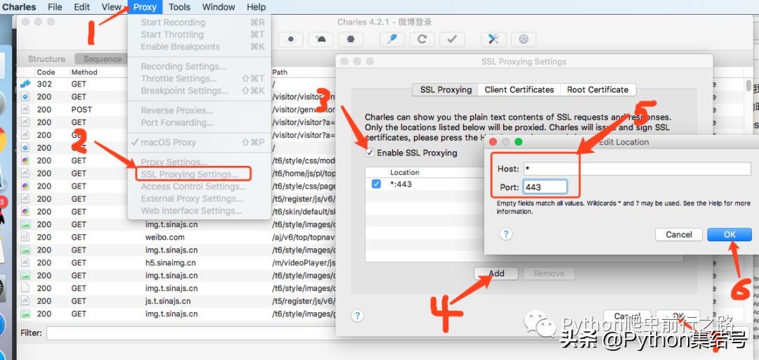 新浪微博可以登录抖音吗,手机新浪微博pc网页版