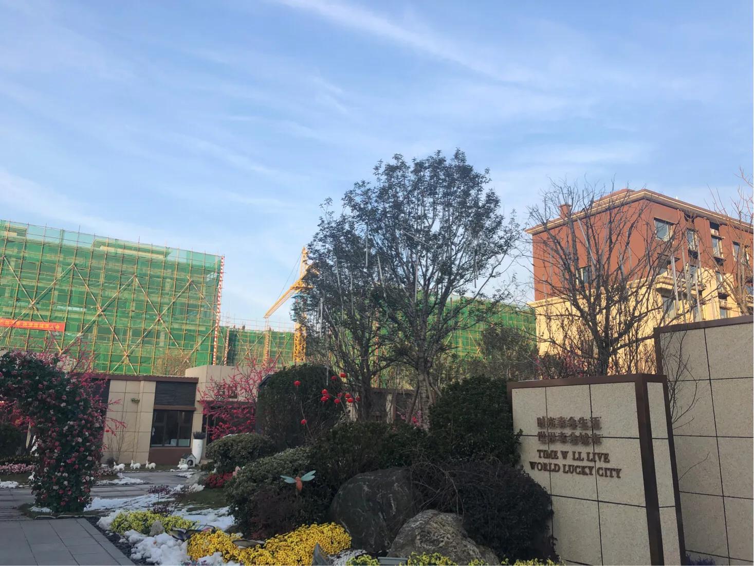 踩盘第一站,济南碧桂园凤凰首府珑台府