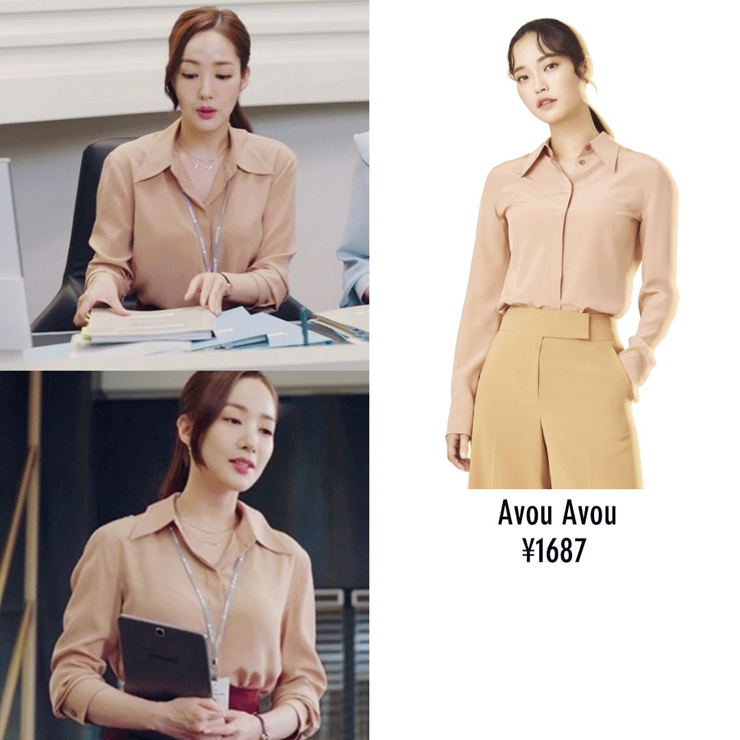 参考金秘书穿搭,韩剧金秘书潮流穿搭视频