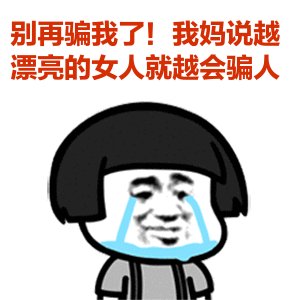 护肤品贵的和便宜的感觉没区别,便宜的和贵的护肤品能混合用吗