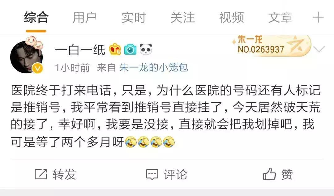 联通号被中国移动标记怎么消除,联通手机号被标记怎么查询