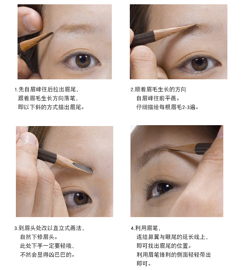 新手彩妆买哪些好,平价彩妆价格误区