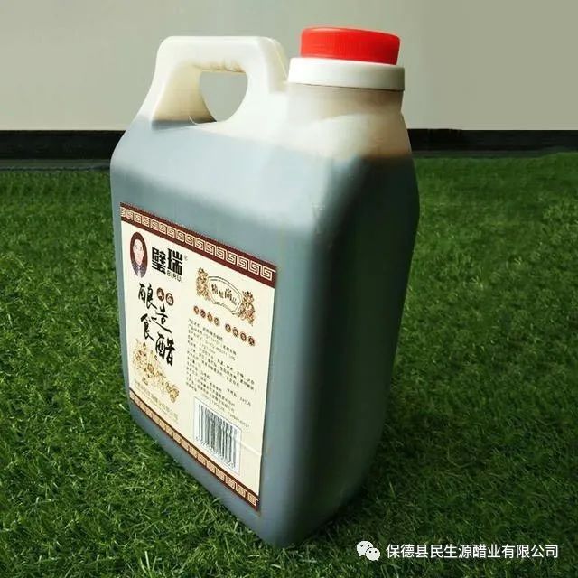 用醋美白身体,用醋美肤的方法