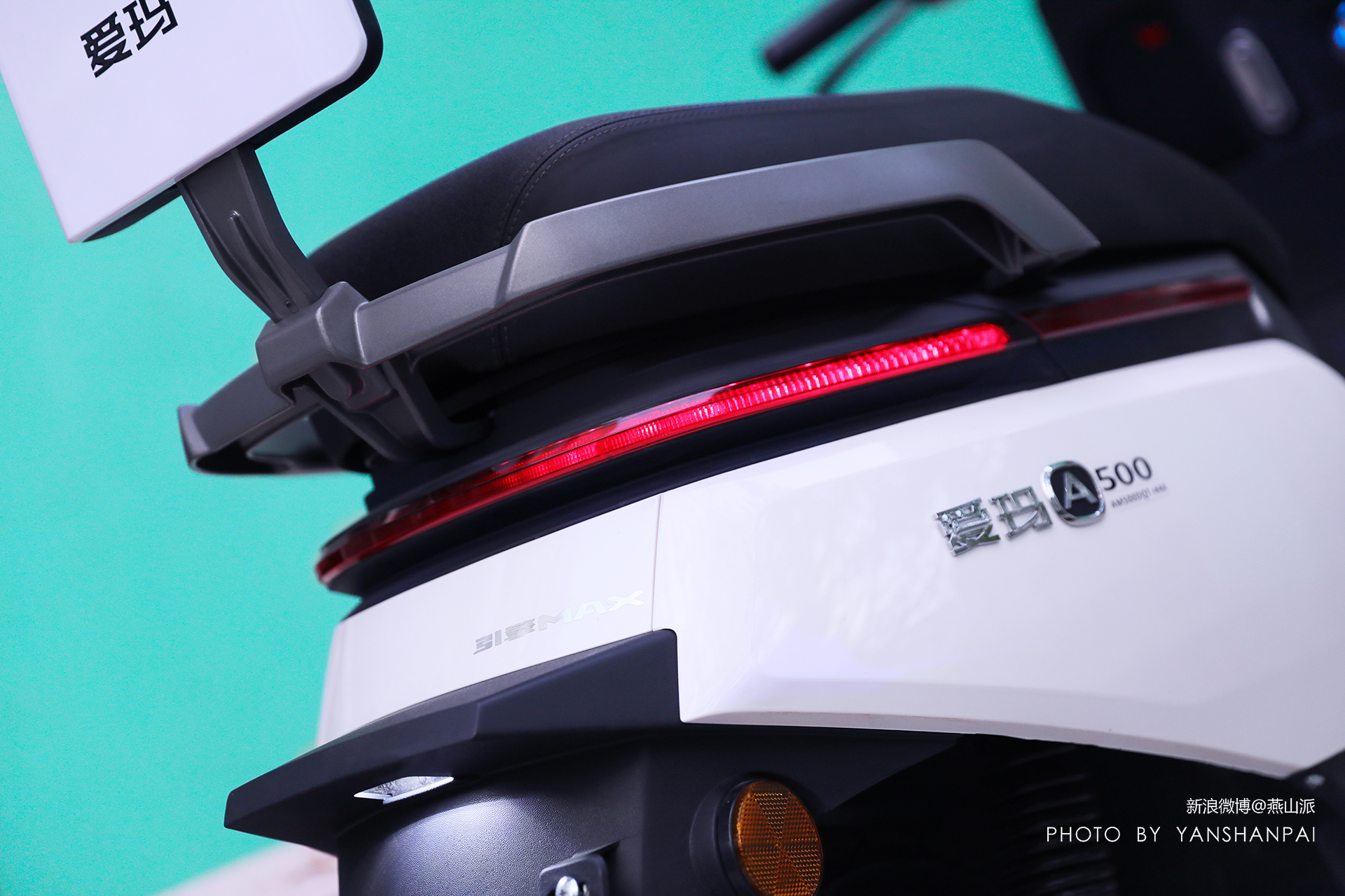 爱玛空军一号a500续航测试,爱玛电动车a500真实测评