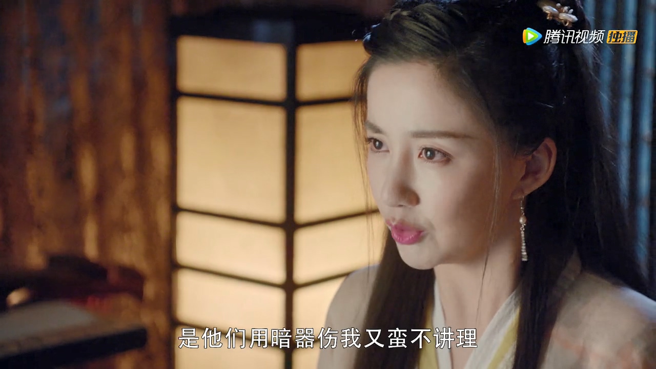 新版倚天屠龙记第50集,倚天屠龙记第66集