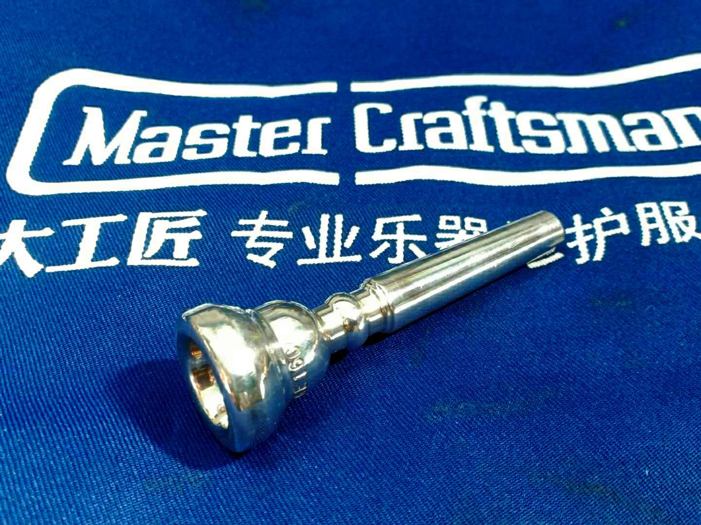 铜管乐器介绍及演示,铜管乐器中号吹奏指法