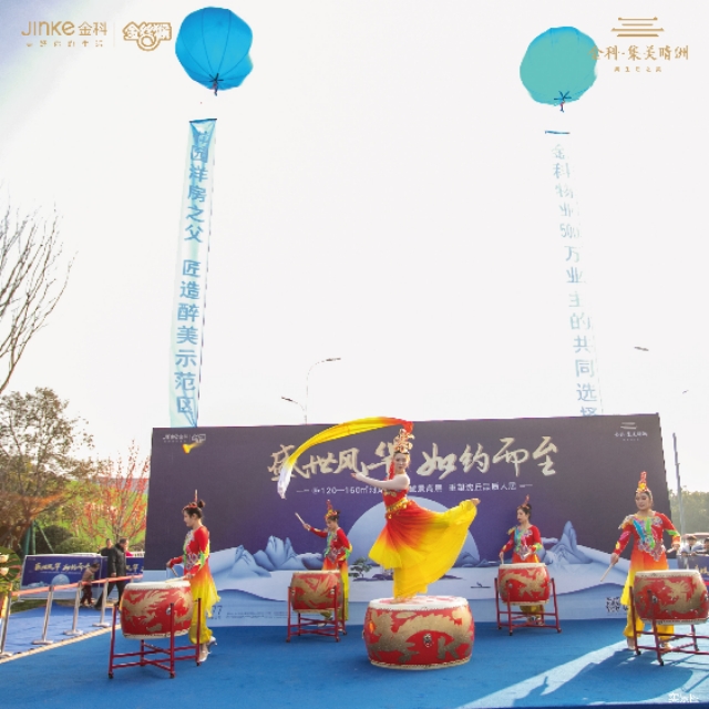 金科房子值得买吗,金科的房子值不值得购买