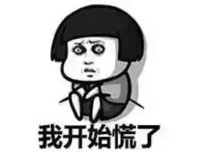 过海关被拉进小黑屋会发生什么,过海关被关进小黑屋怎么办