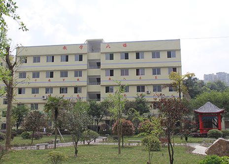 重庆工业高级技工学校收费标准,重庆市机械高级技工学校好不好