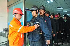 山西电力晋能集团最新消息,山西晋能能源控股集团简介