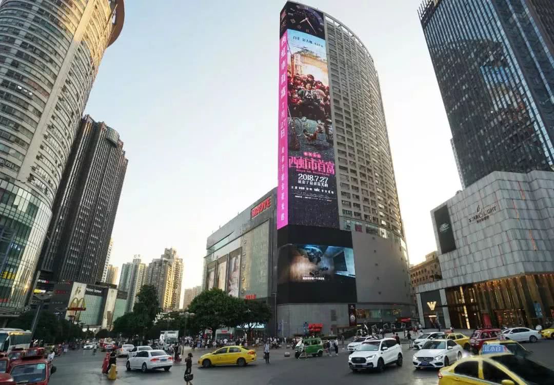 鍗庝负oppo澶у睆,鍗庝负oppo绯诲垪鎵嬫満