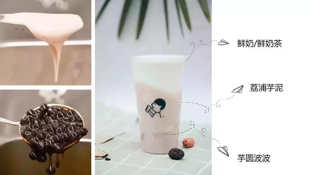重庆最好喝的奶茶店排名前十名,重庆最火的奶茶店排行榜