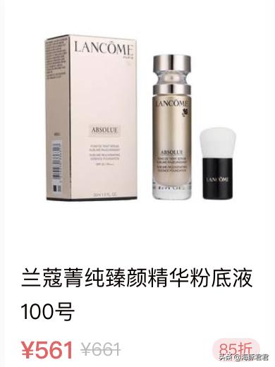 十大热门实用网红产品,2020网红十大热销产品