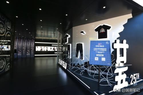 「日潮精讲」不该被过分贬低的EVISU