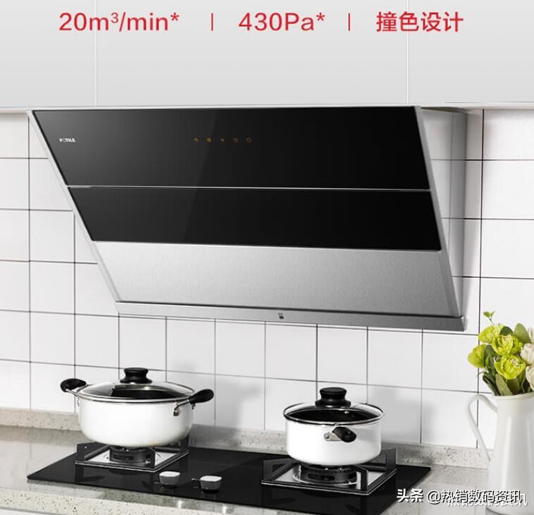 华帝x5油烟机和方太x1s对比,方太华帝油烟机侧吸和顶吸哪个好