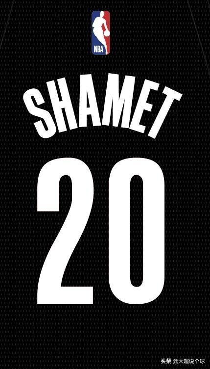 哈登送13号球衣,沙梅特让出13号球衣给哈登