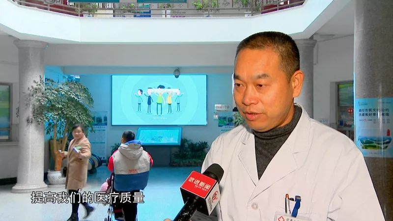 重点专科捷报,喜报临床重点专科