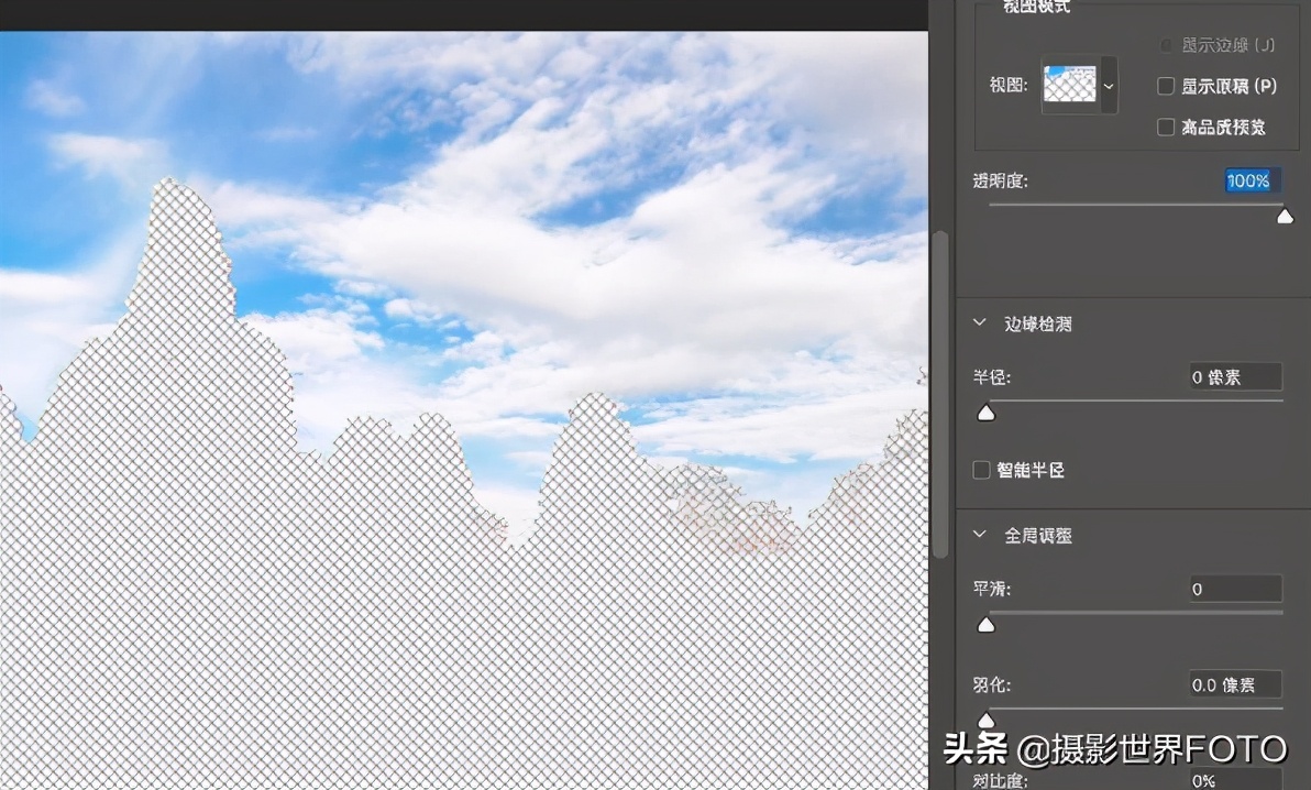 ps建立选区的相关教程,ps基础教程新手入门选区