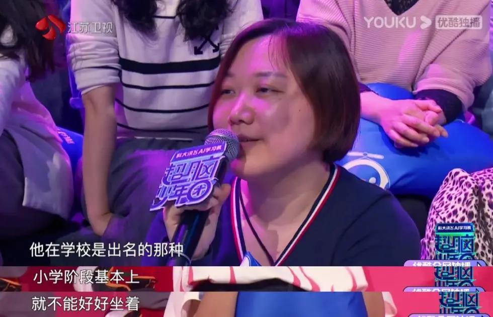 男孩，好动？恭喜你，是好事