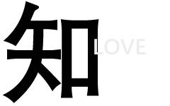 微信深色模式表白教程,微信深色模式隐藏表白图怎样弄