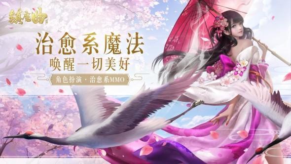 网易人气手游,网易哪款手游人气高