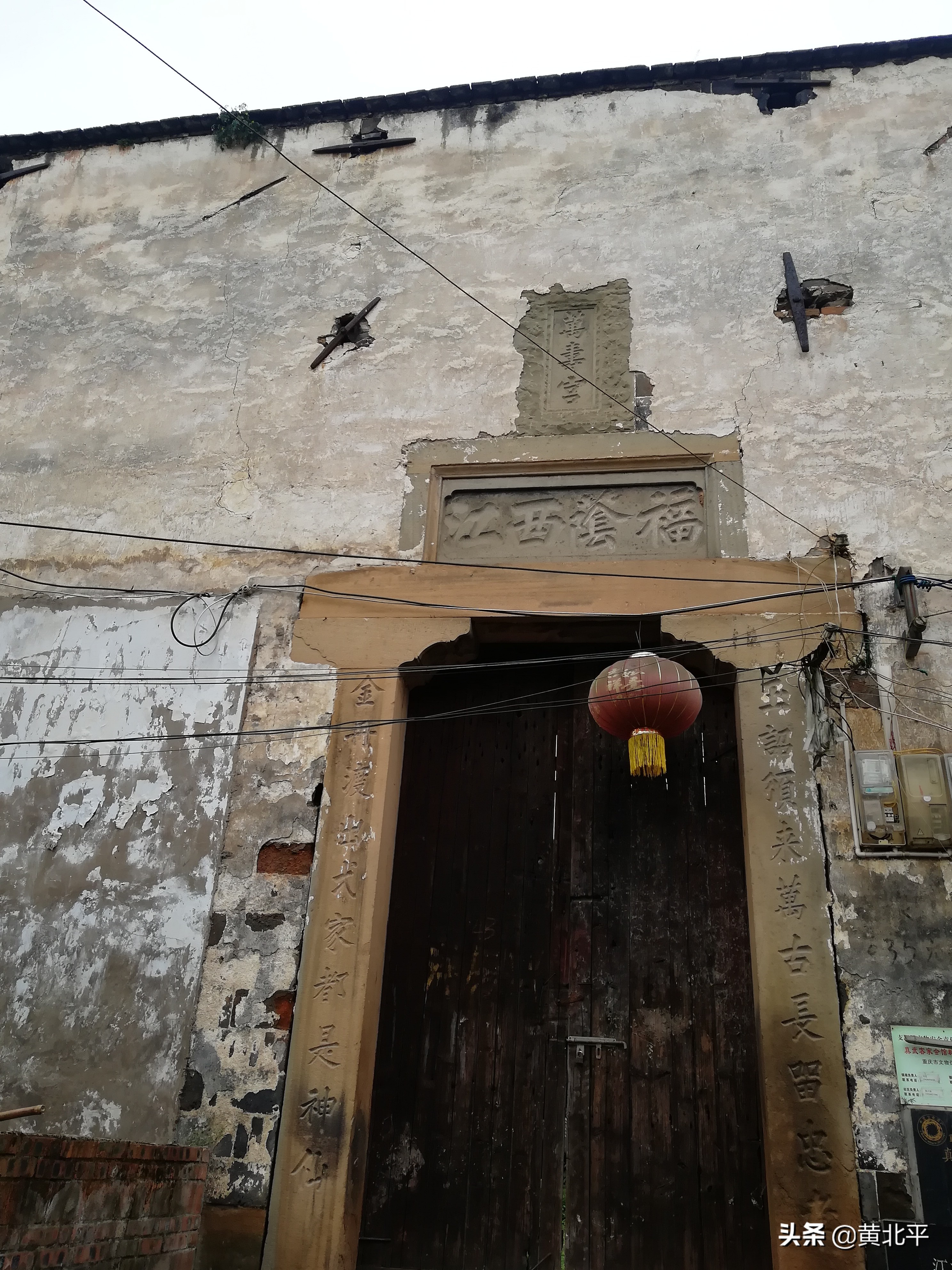 重庆到江津塘河古镇多少公里,江津区离重庆有多少公里