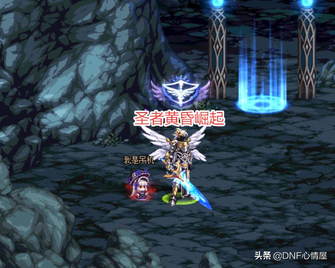 dnf夏日至尊宠物装备,dnf夏日宠物装备是毕业装备吗