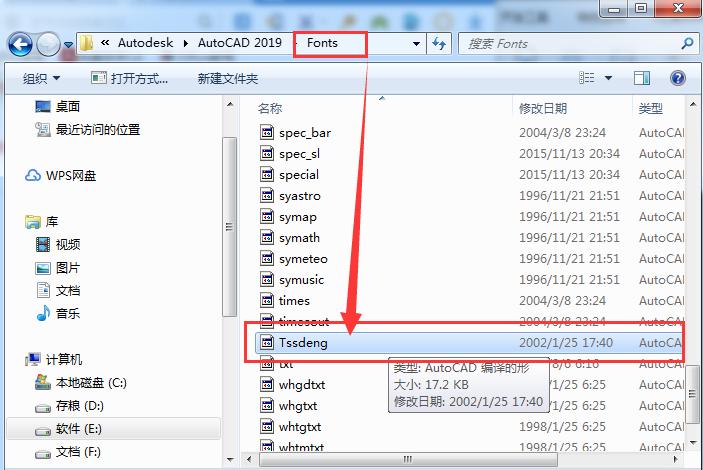 cad钢筋符号怎么打,cad2020不显示钢筋符号怎么办