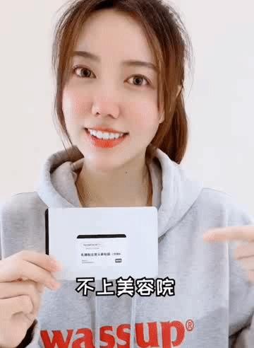 如何从根本上解决黑头问题,黑头太顽固教你去黑头的方法