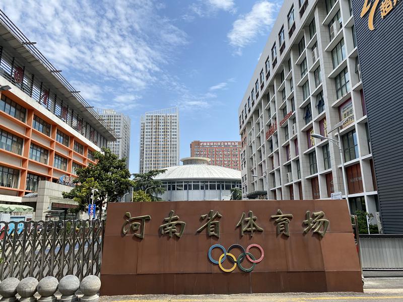 河南省体育中心落成典礼,河南省体育场高清大图