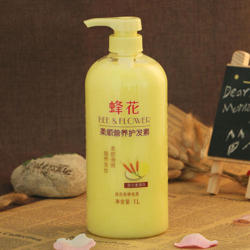 护发素同发膜有什么区别,护发素和发膜有什么区别呢