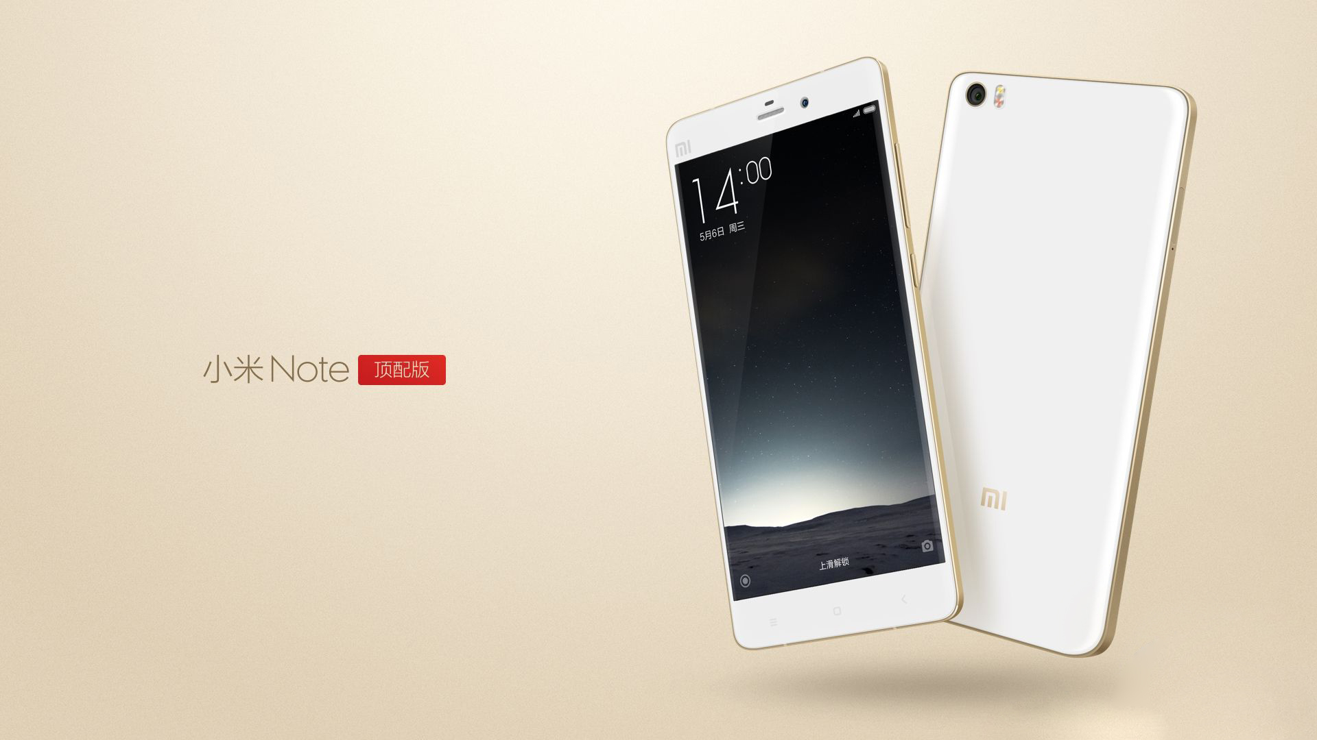 手机史上最经典的5款手机,盘点一下那些值得回味的经典手机