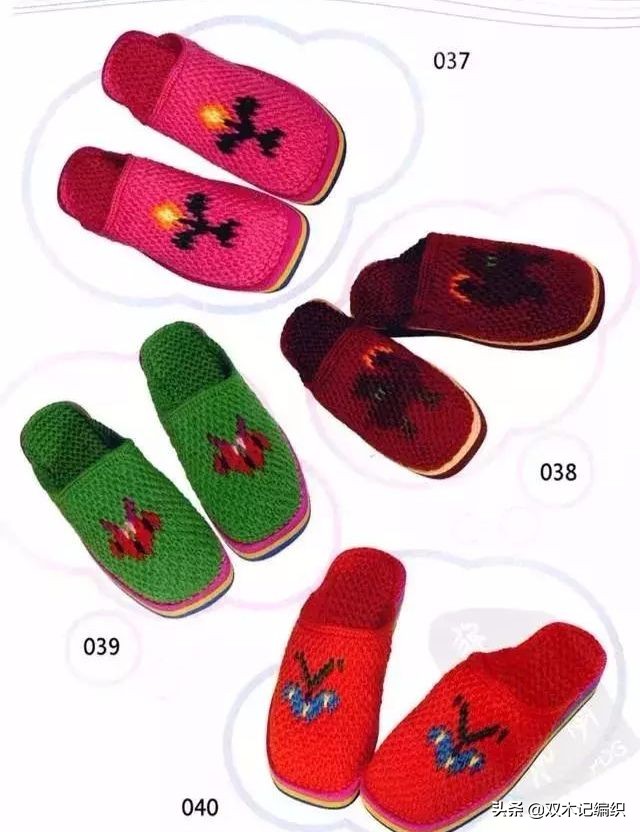 手工拖鞋40码无花样拖鞋编织教程,夏河颜毛线拖鞋中间花样编织视频
