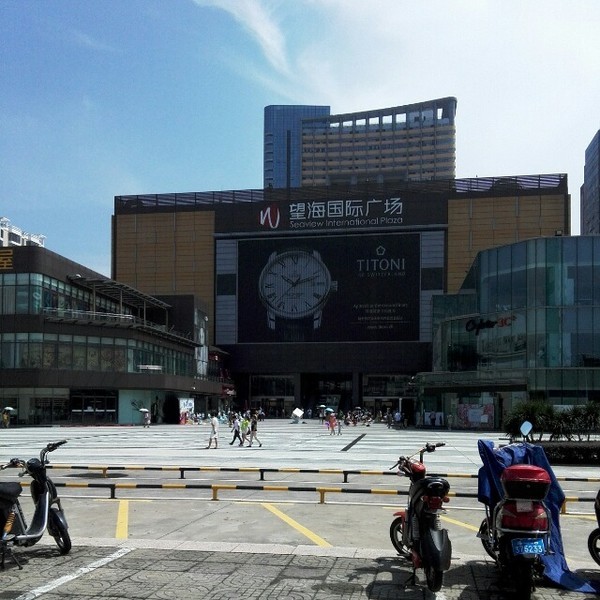 海口悠闲之旅深度体验椰城风情,椰海风情海口