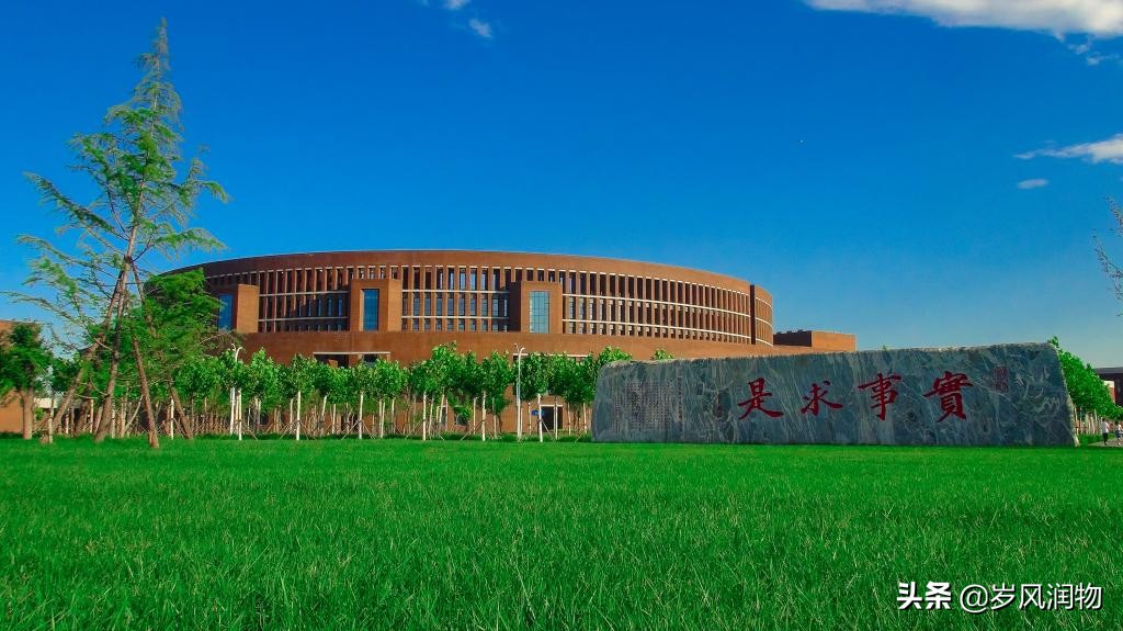 坐落在天津的河北的大学是哪个,坐落在天津的大学排名