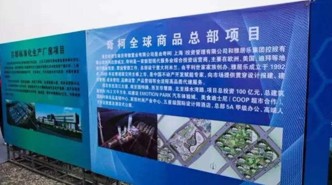 江北超级地标汇港城落地五桥畔！万豪酒店、超豪橙色跑道来了