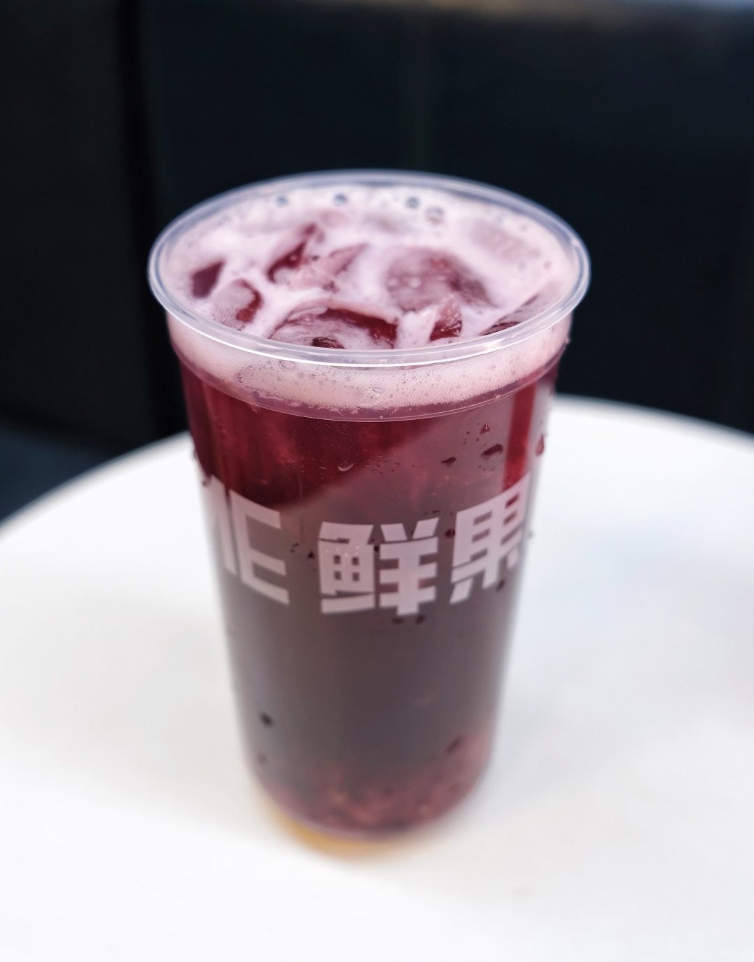 那些年我们一起喝饮料的日子,那些年我们一起喝过的岩茶