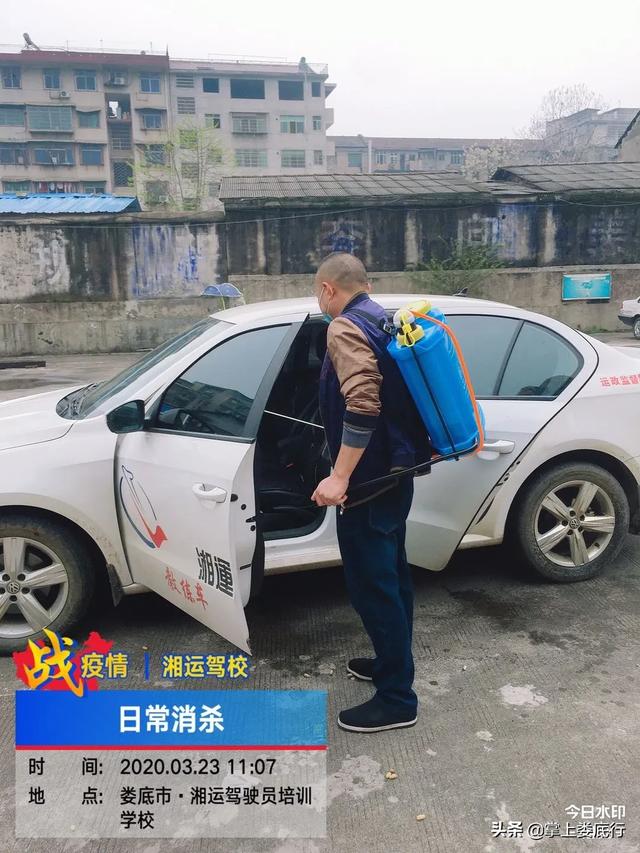 娄底湘运集团近期展销会,娄底湘运集团近期新闻