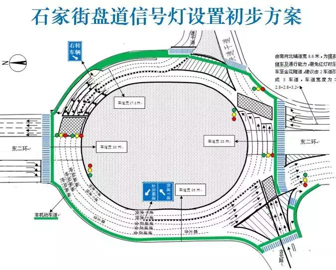 西安重点整改十处道路拥堵,西安交通拥堵解决措施