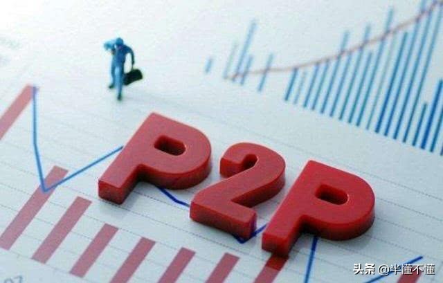 贷款公司倒闭了车没解押怎么办,贷款银行倒闭了还不了款怎么办