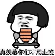 「志怪大百科」——天庭分公司:瘟部