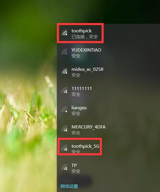 耐用性价比高的路由器,好用的无线路由器华为路由器推荐