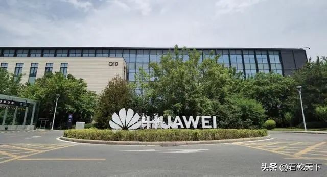 华为松山湖研究所,厉害了中国的科技