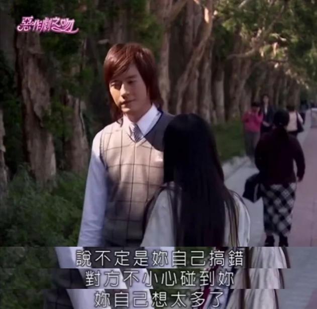 江辰江直树,江辰赵泛舟